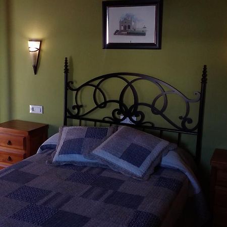 Apartamentos Rurales Casas De Los Maestros Talarrubias Eksteriør bilde